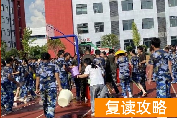 单招半年只要6000多湖南新高度单招复读推出宏志助学班!