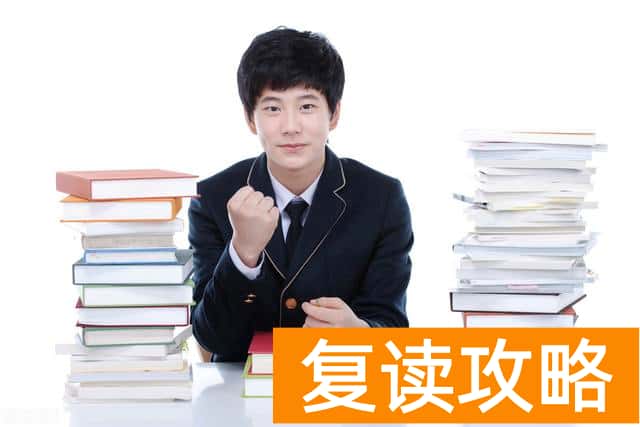 2025长沙金律艺术高级中学复读班学籍怎么处理？