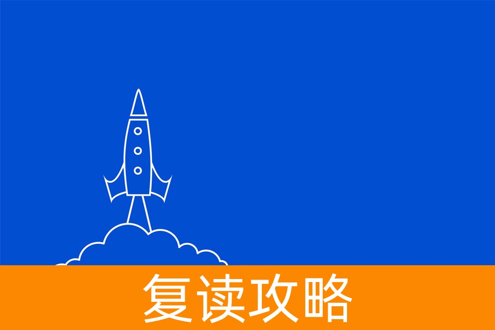 高考复读补习学校:开启成功之门!