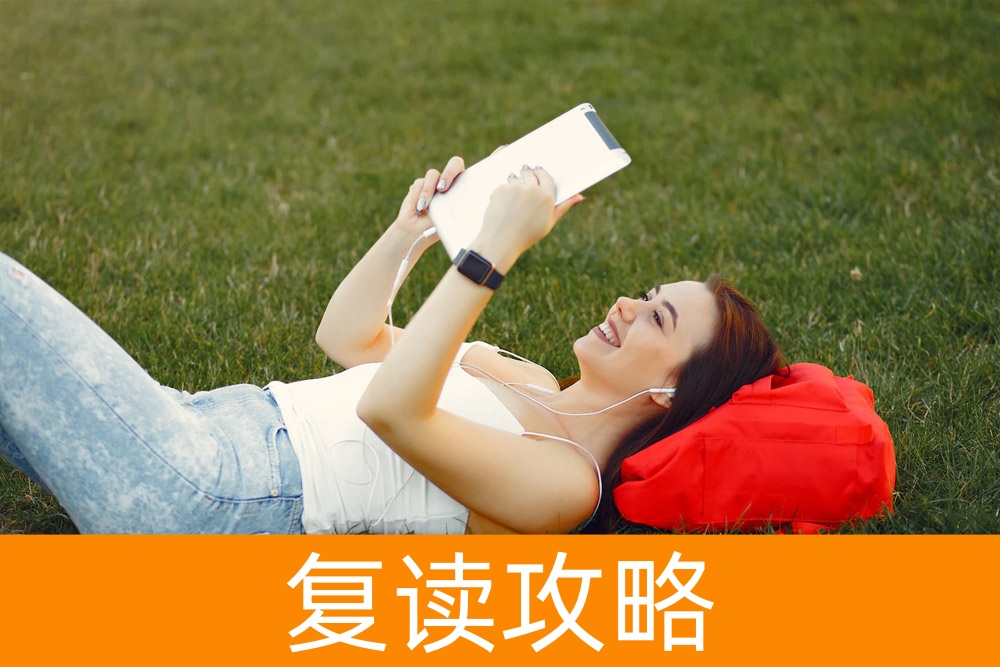 走进单招,打造不一样的大学生涯!
